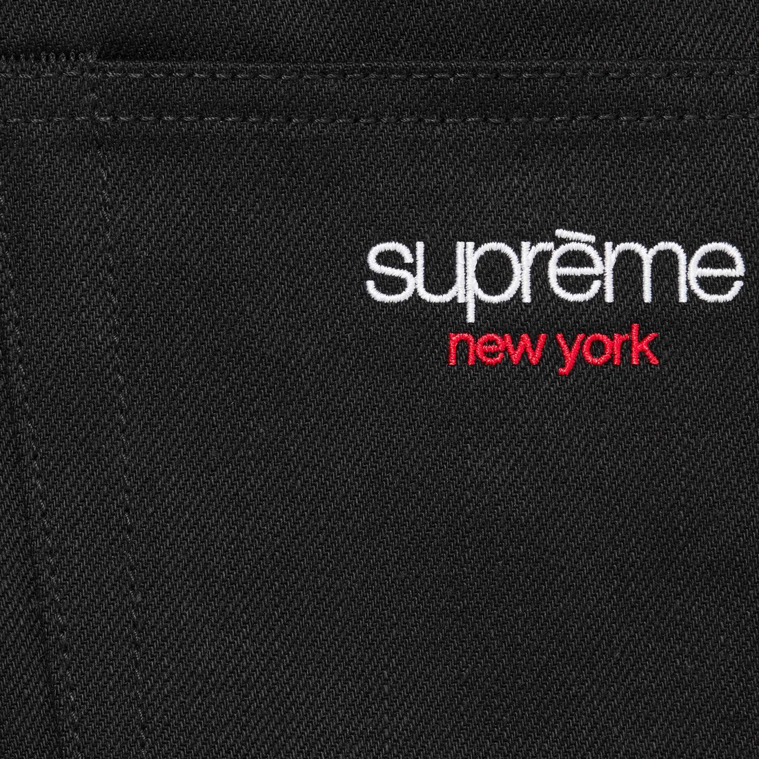 Supreme Rigid Baggy Selvedge Jean (SS25) - Rigid Black - $198