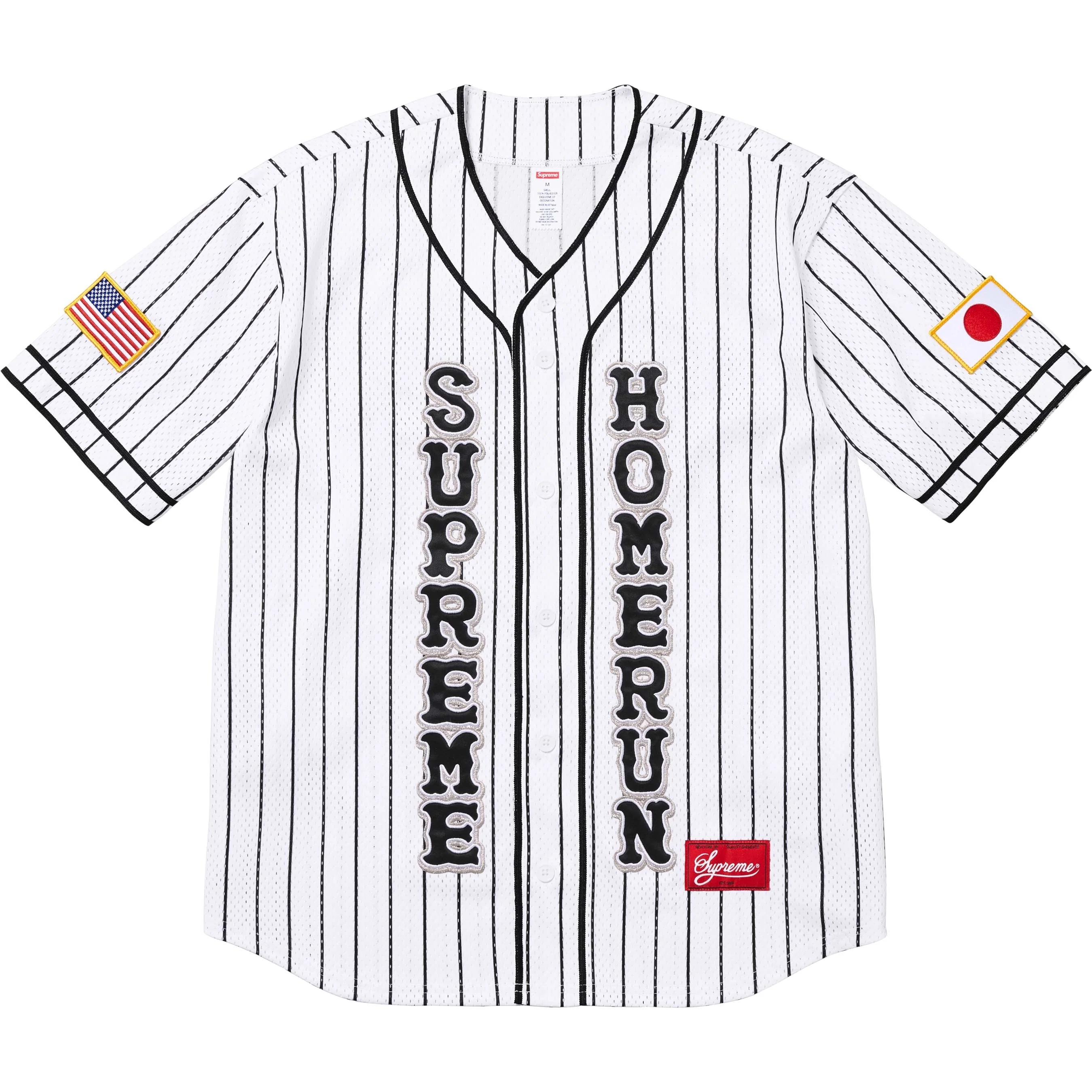 Supreme Supreme Homerun Baseball Jersey (SS25) - Stripe - $148