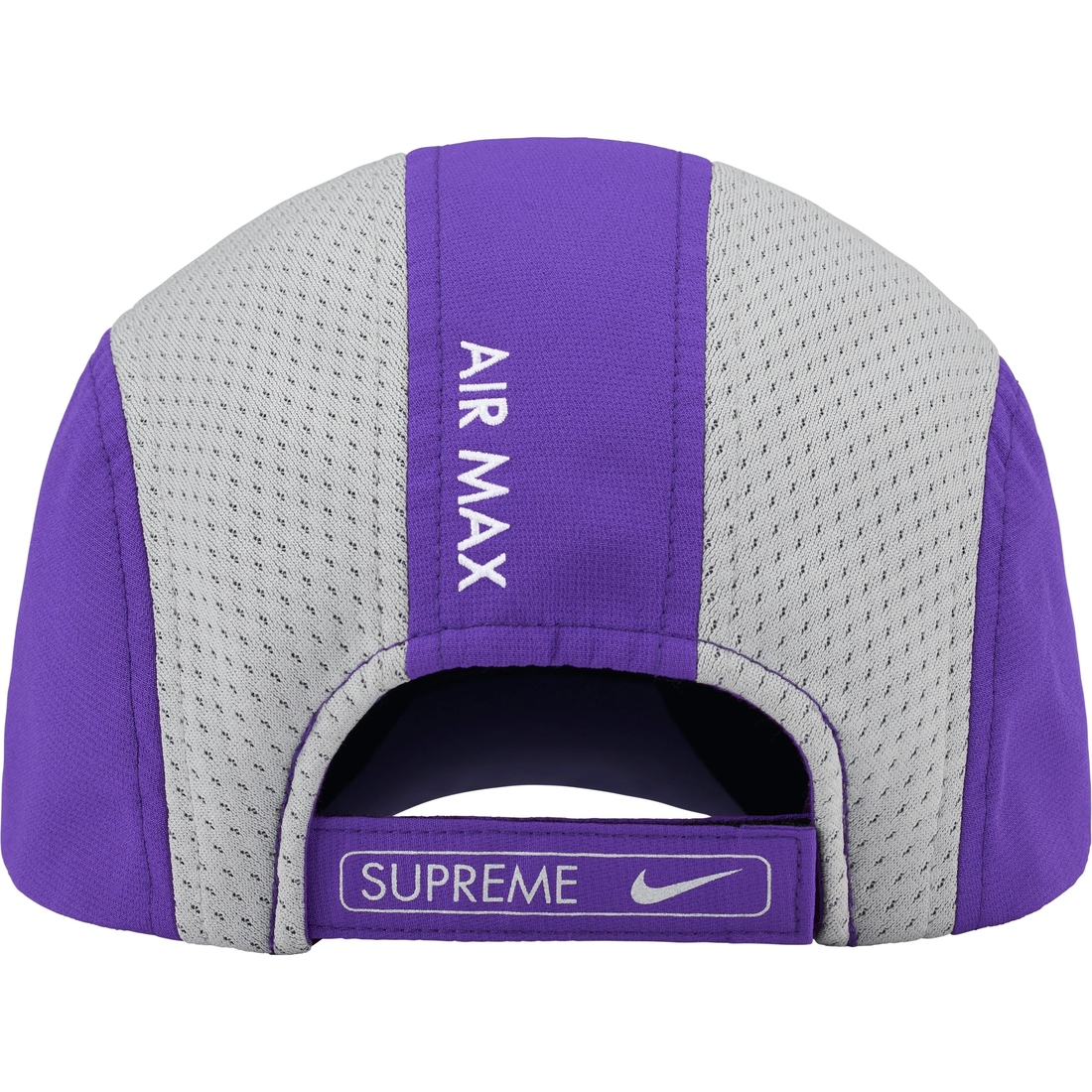 Supreme Supreme Nike Running Hat (SS25) - Purple - $48