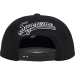 Supreme World Famous S Logo 6-Panel (SS25) - Black