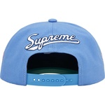 Supreme World Famous S Logo 6-Panel (SS25) - Light Blue