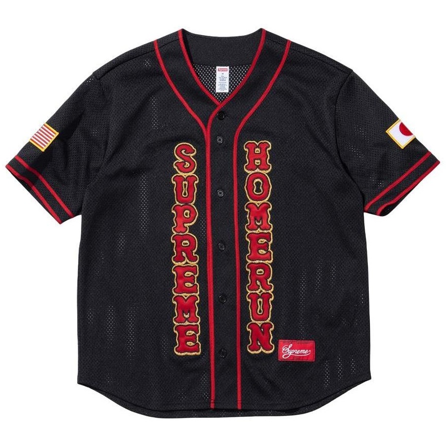 Supreme Supreme Homerun Baseball Jersey (SS25) - $148