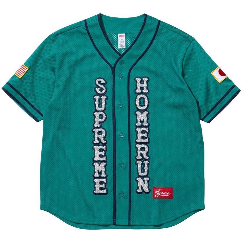 Supreme Supreme Homerun Baseball Jersey (SS25) - $148