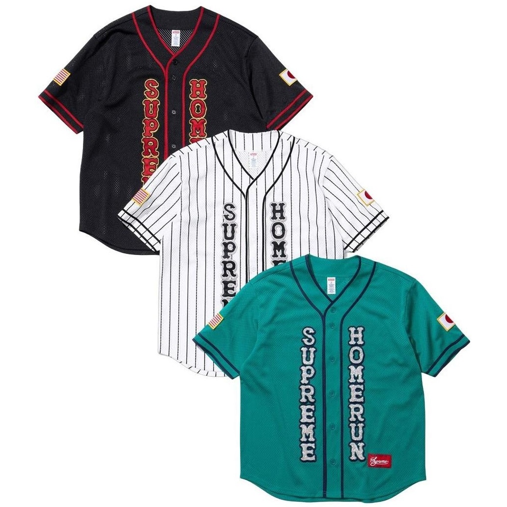 Supreme Supreme Homerun Baseball Jersey (SS25) - $148