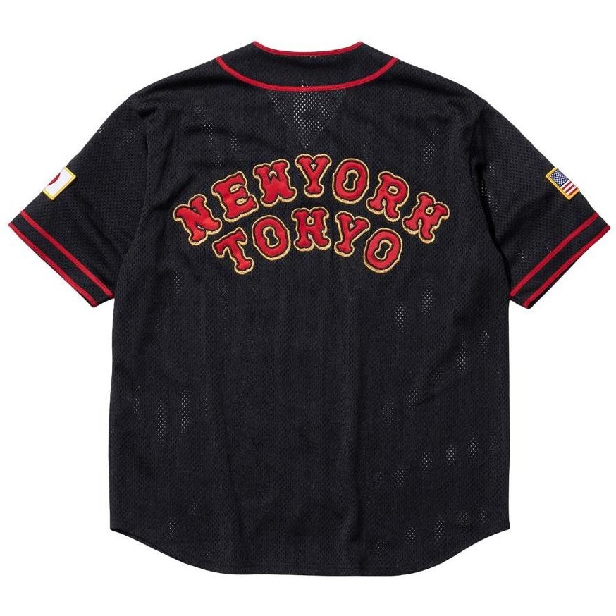 Supreme Supreme Homerun Baseball Jersey (SS25) - $148