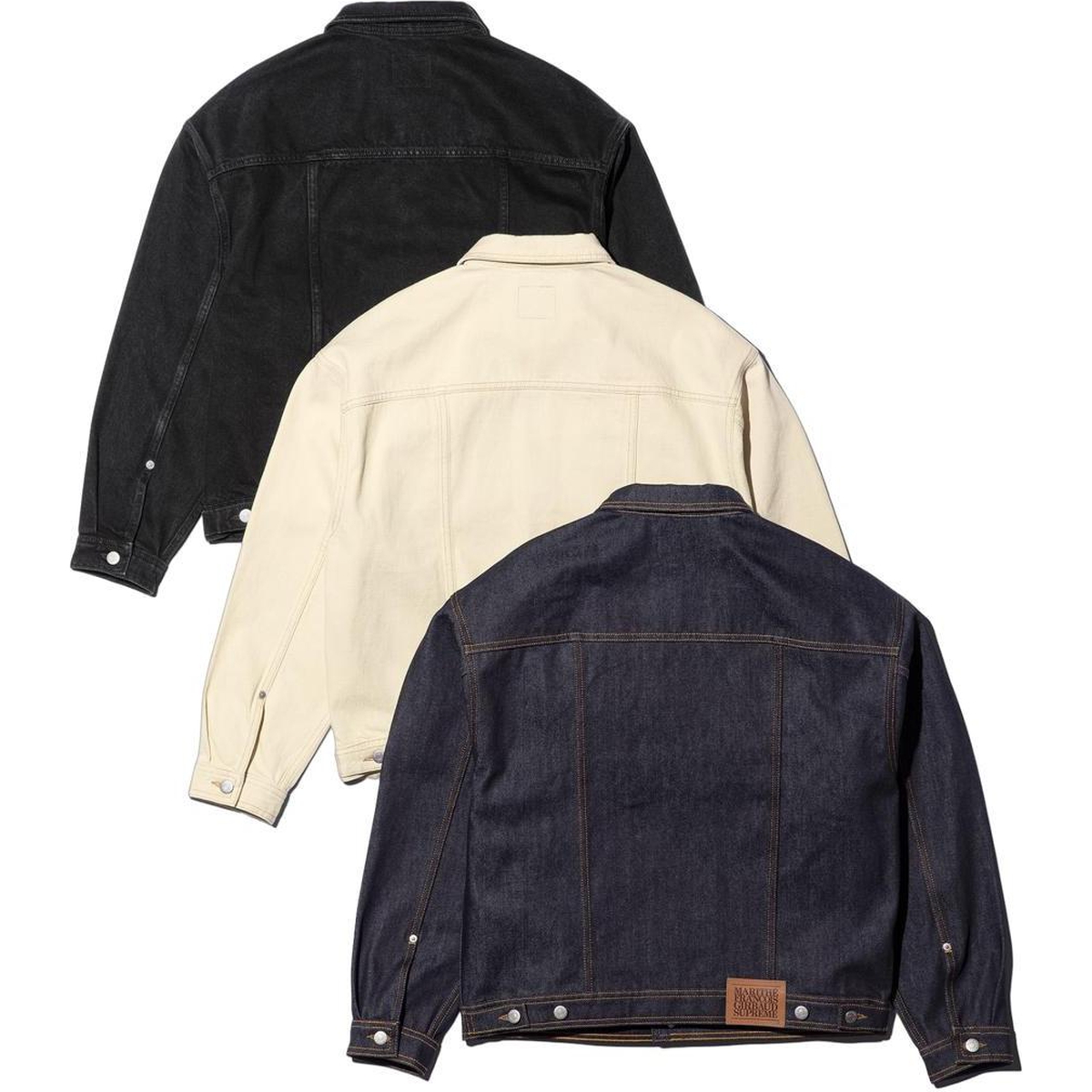 Supreme Supreme Marithé + François Girbaud X-Seam Denim Trucker Jacket (SS25) - $278