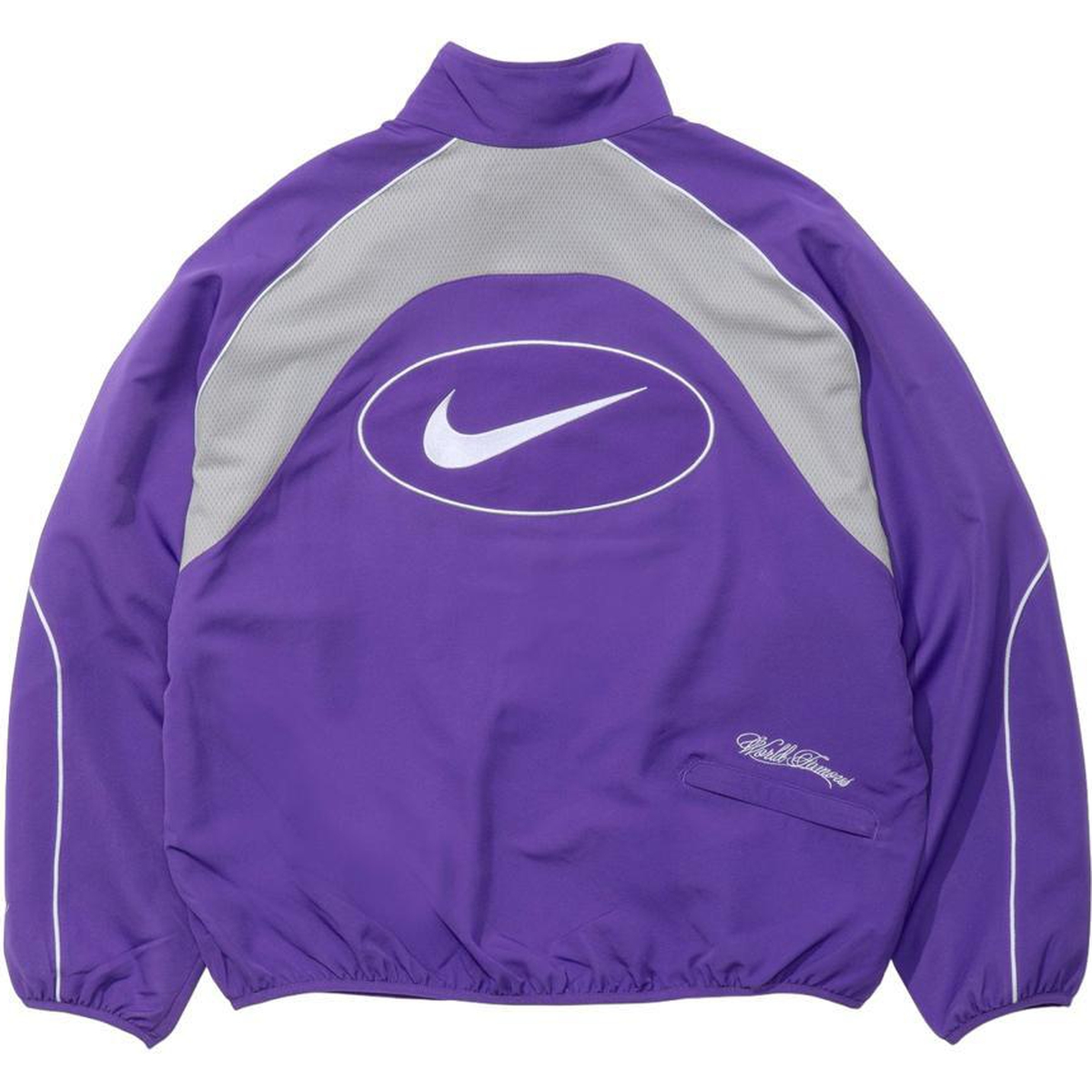 Supreme Supreme Nike Track Jacket (SS25) - $168