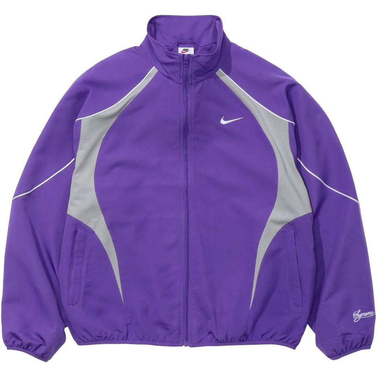 Supreme Supreme Nike Track Jacket (SS25) - $168