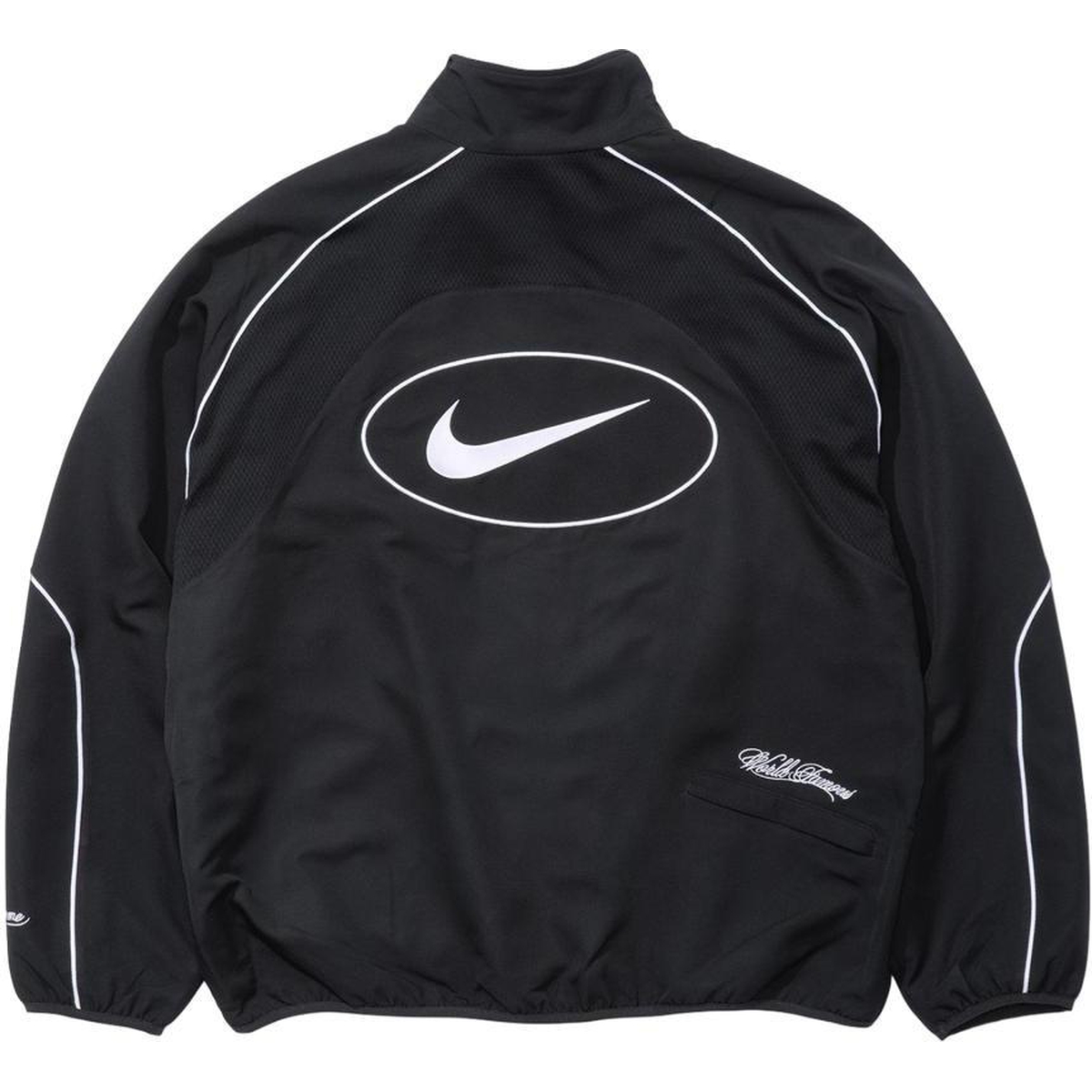 Supreme Supreme Nike Track Jacket (SS25) - $168