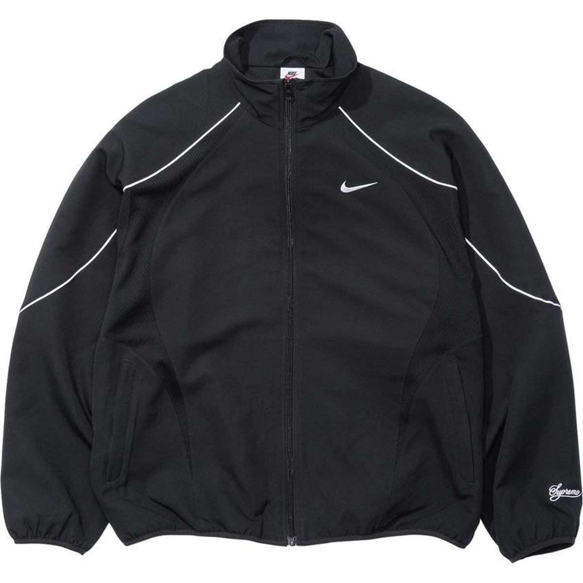 Supreme Supreme Nike Track Jacket (SS25) - $168