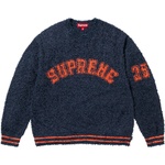 Supreme Textured Arc Sweater (SS25) - Navy